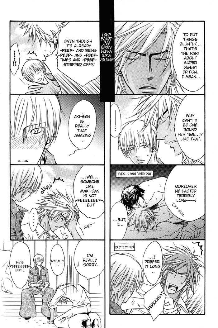Play Boy Blues Chapter 9 page 4 - Chapter 9