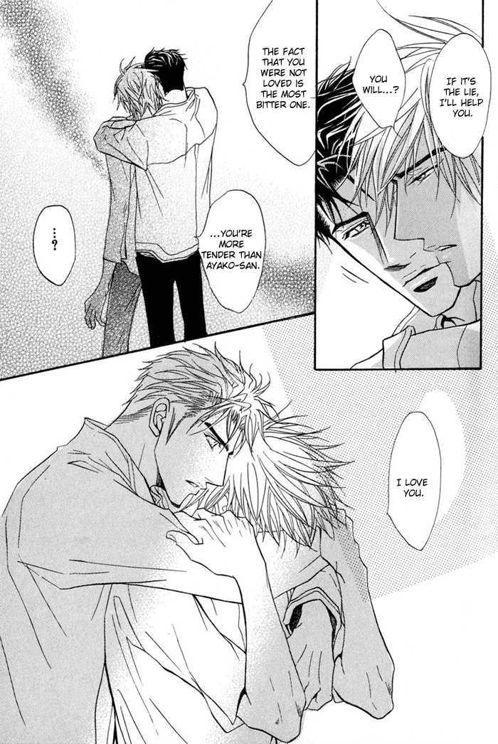 Play Boy Blues Chapter 9 page 43 - Chapter 9