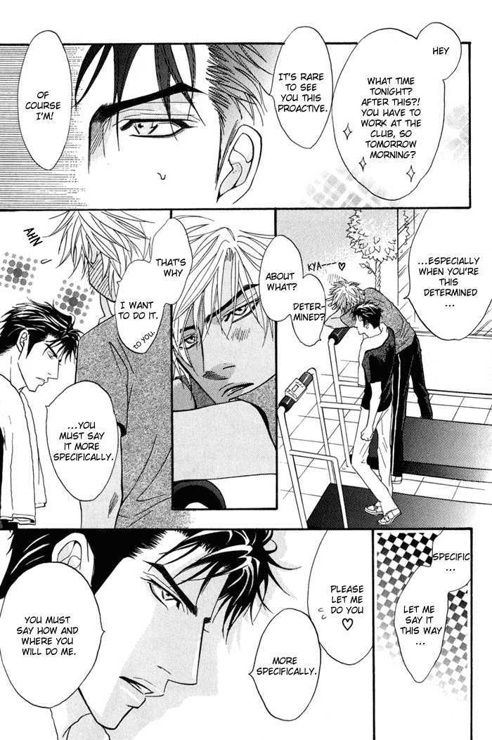 Play Boy Blues Chapter 9 page 5 - Chapter 9