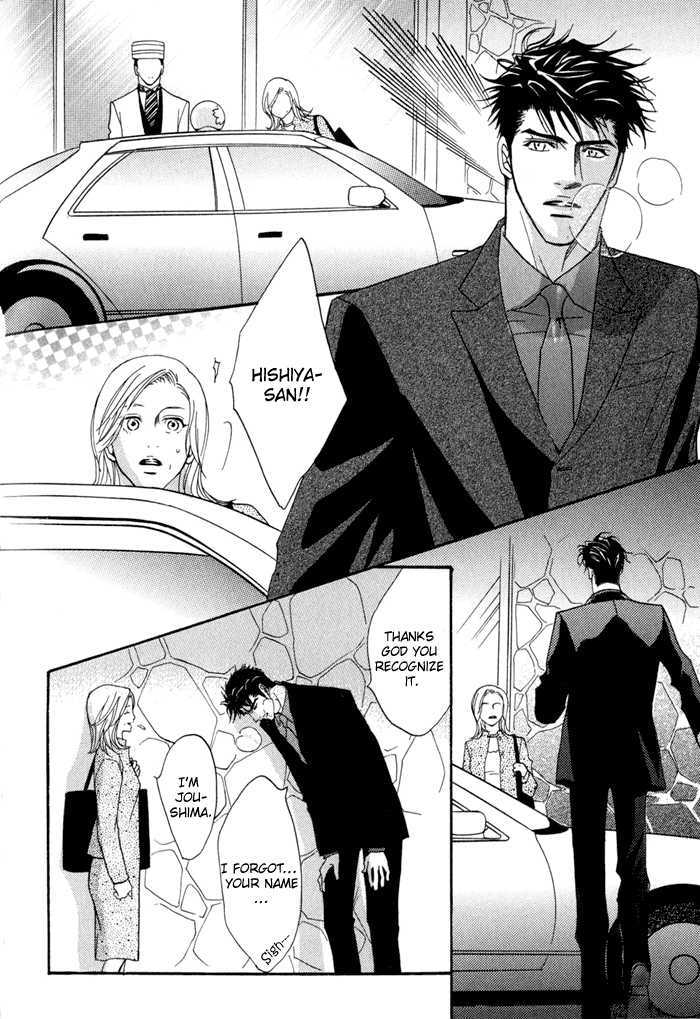 Play Boy Blues Chapter 9 page 50 - Chapter 9