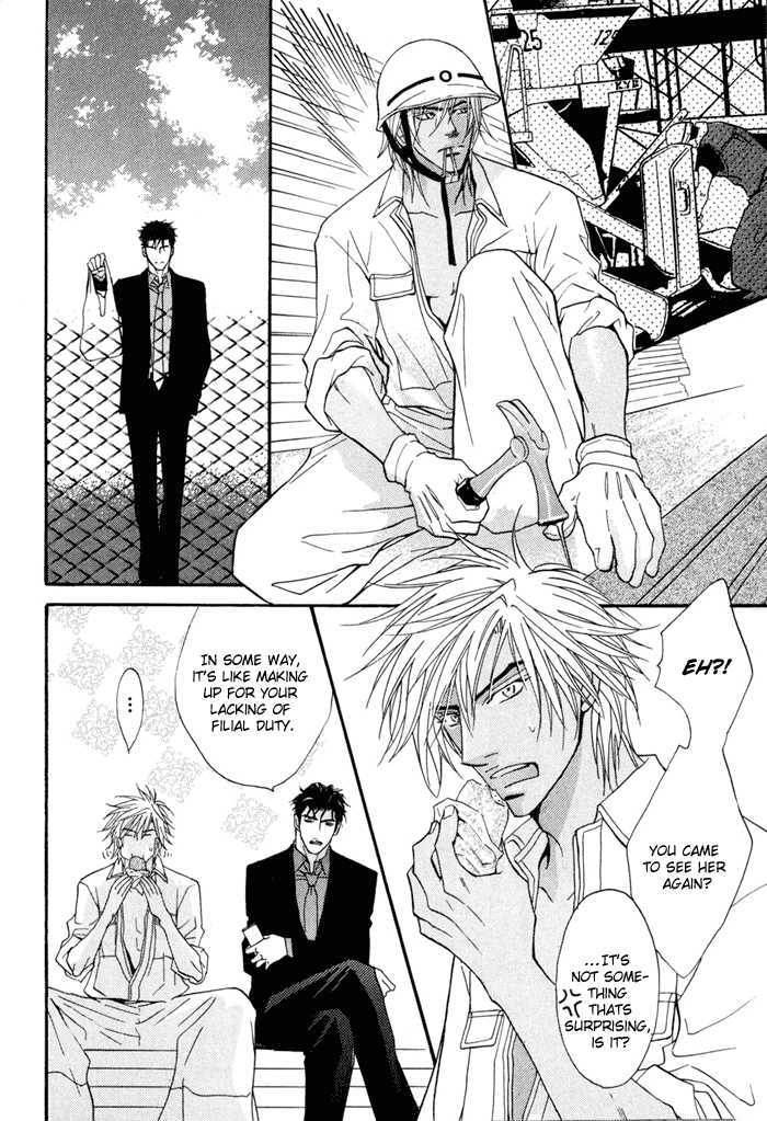 Play Boy Blues Chapter 9 page 52 - Chapter 9
