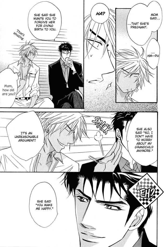 Play Boy Blues Chapter 9 page 53 - Chapter 9