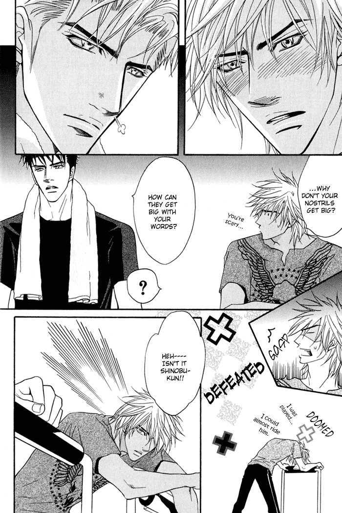 Play Boy Blues Chapter 9 page 6 - Chapter 9