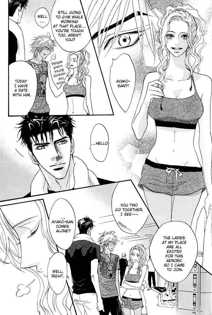 Play Boy Blues Chapter 9 page 7 - Chapter 9