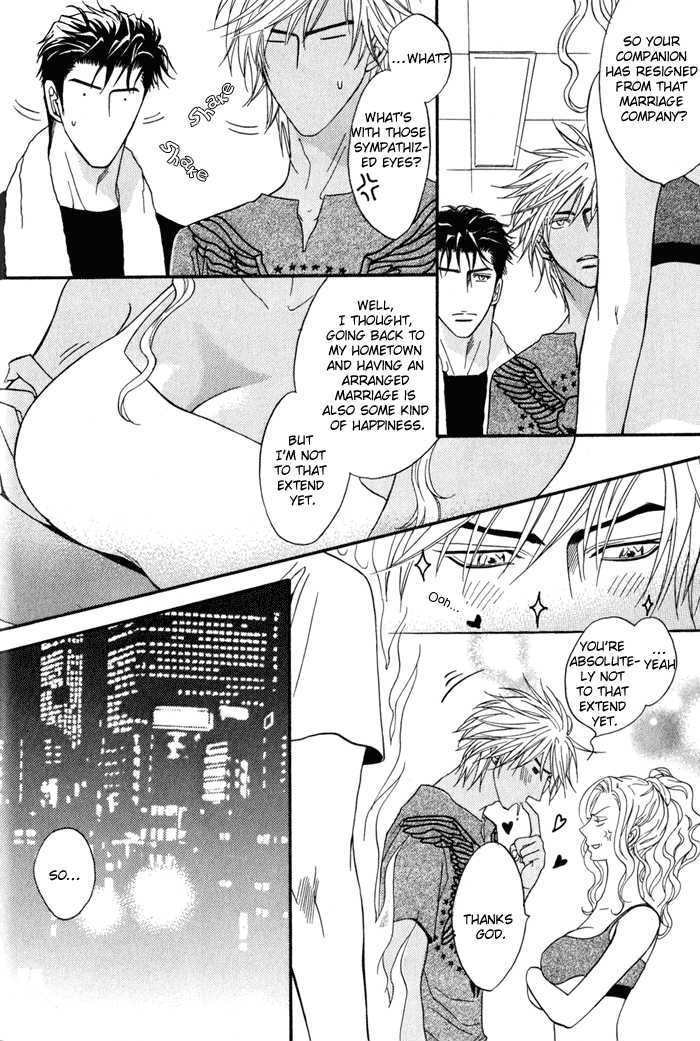 Play Boy Blues Chapter 9 page 8 - Chapter 9