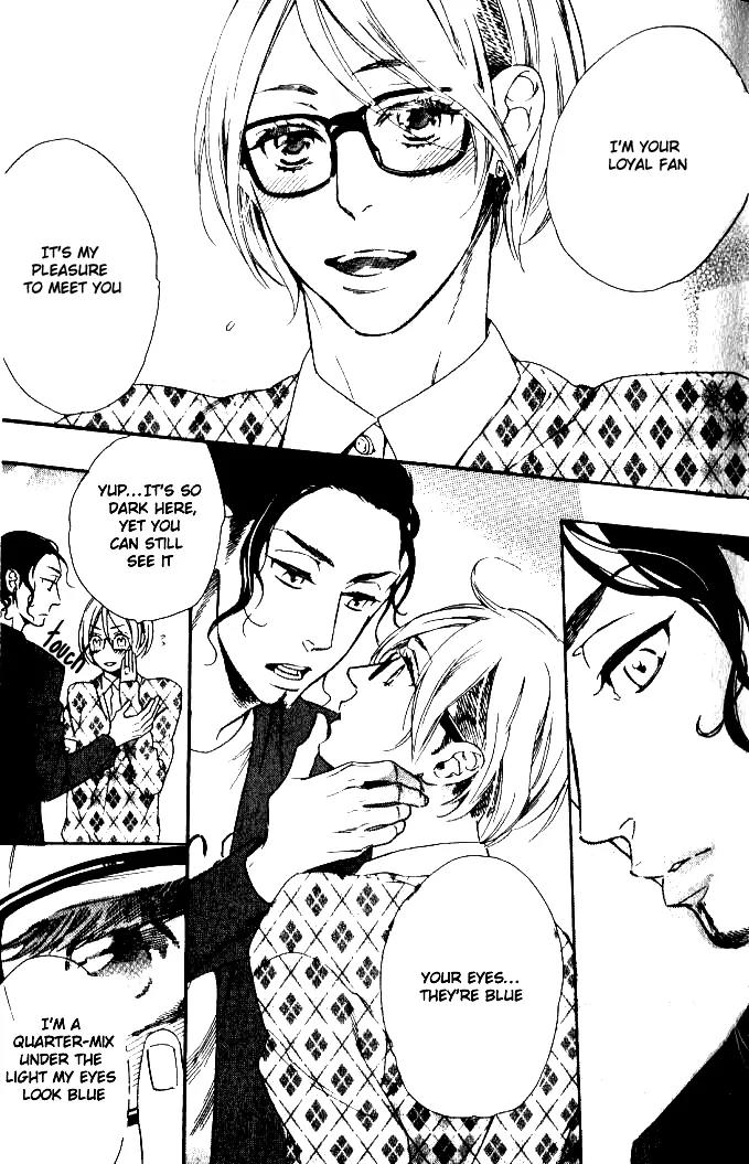 Play Zone - Nikushoku Kareshi to Kaikan Tenshi Chapter 1 page 11 - Chapter 1