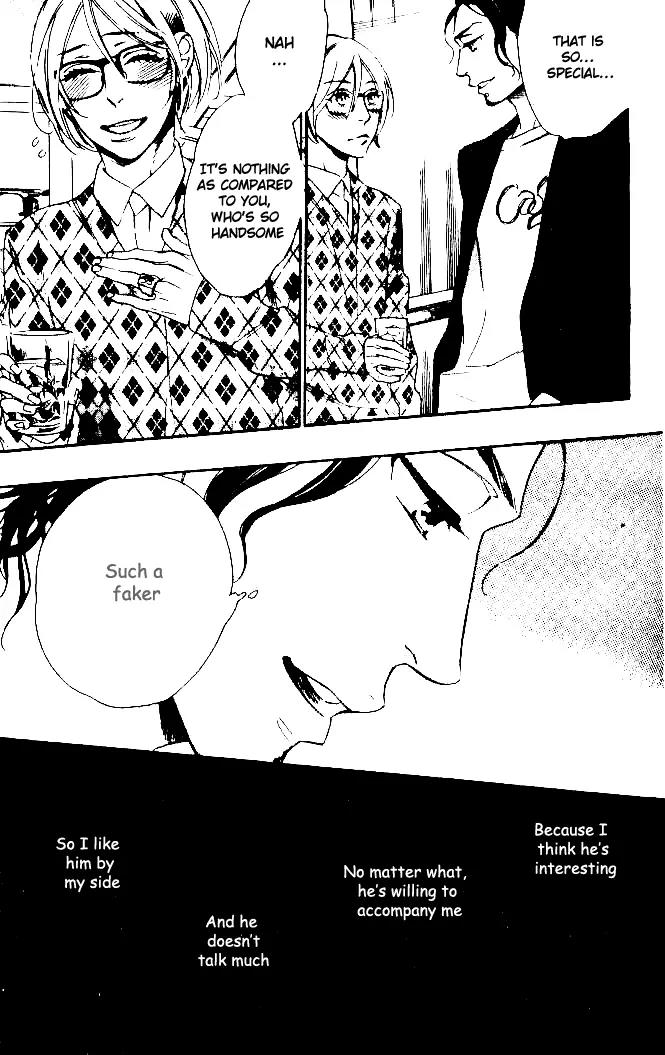 Play Zone - Nikushoku Kareshi to Kaikan Tenshi Chapter 1 page 12 - Chapter 1