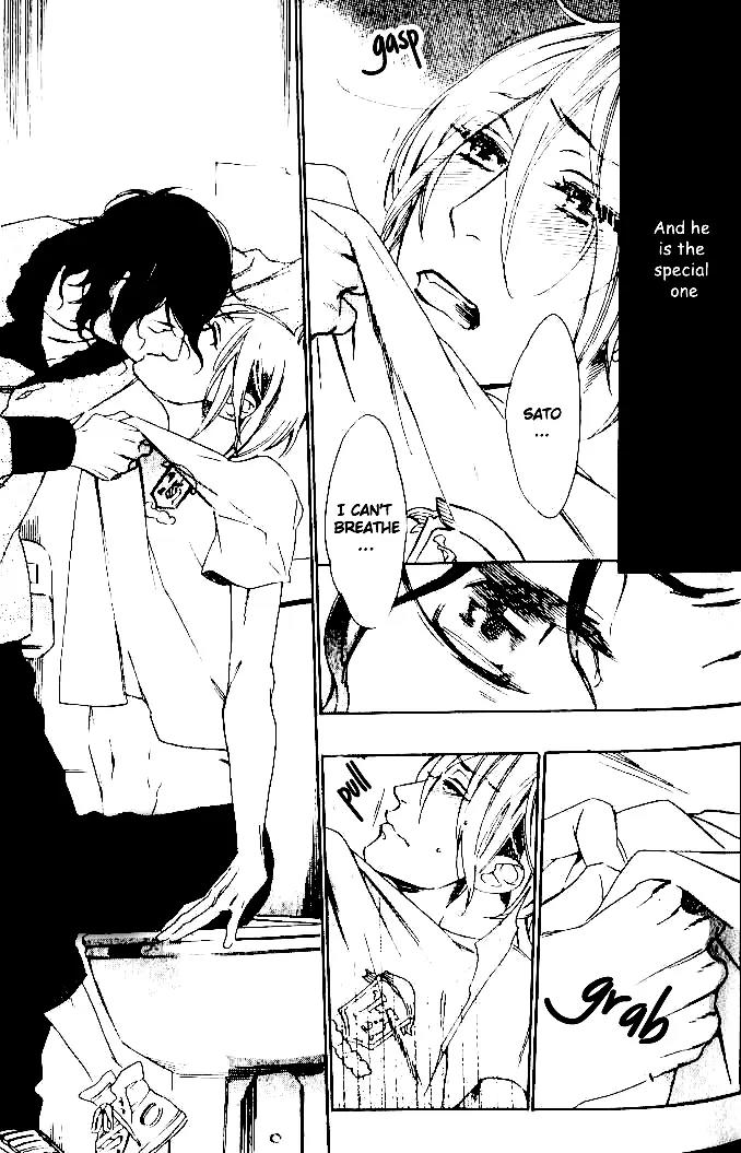 Play Zone - Nikushoku Kareshi to Kaikan Tenshi Chapter 1 page 13 - Chapter 1