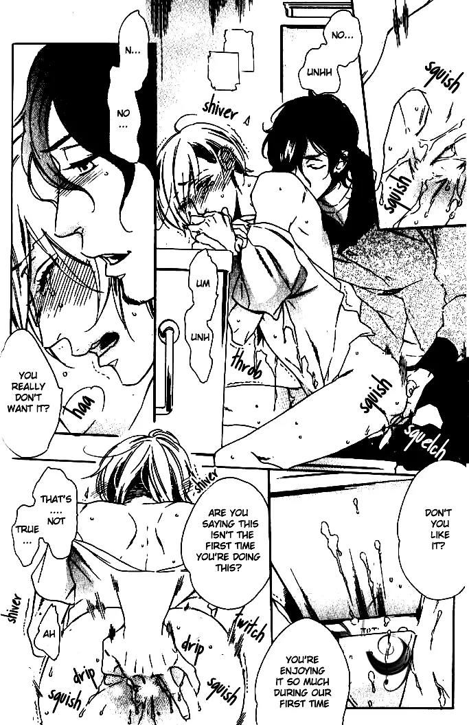Play Zone - Nikushoku Kareshi to Kaikan Tenshi Chapter 1 page 16 - Chapter 1