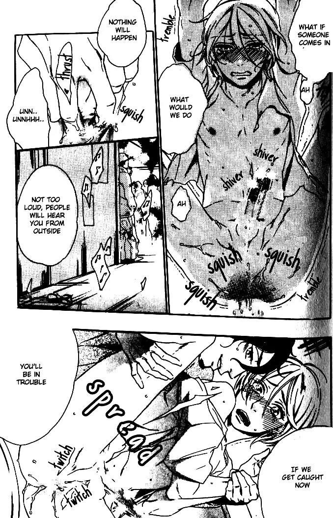 Play Zone - Nikushoku Kareshi to Kaikan Tenshi Chapter 1 page 17 - Chapter 1