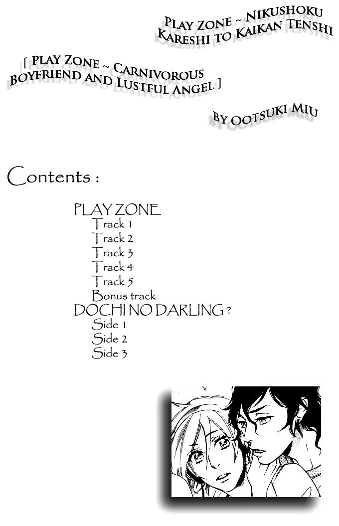 Play Zone - Nikushoku Kareshi to Kaikan Tenshi Chapter 1 page 2 - Chapter 1