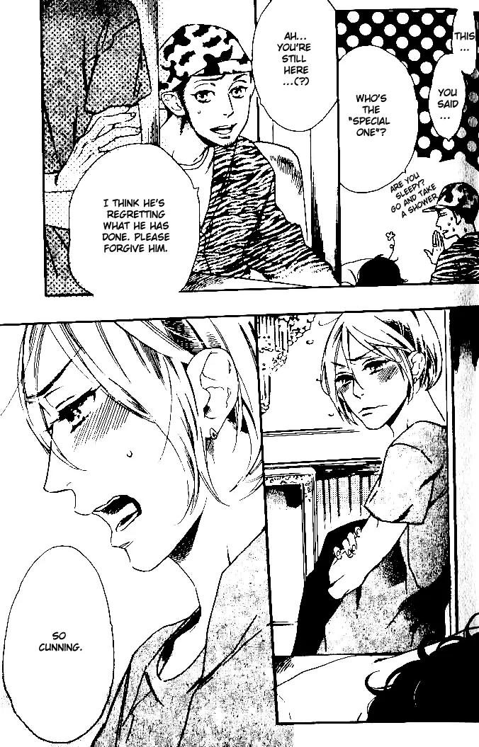 Play Zone - Nikushoku Kareshi to Kaikan Tenshi Chapter 1 page 25 - Chapter 1
