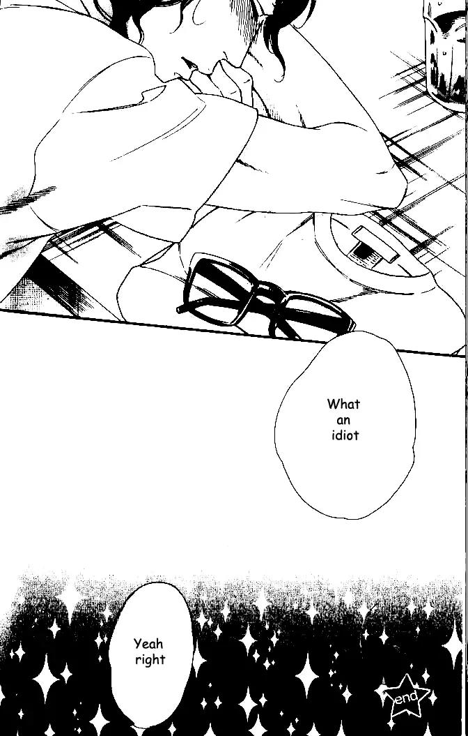Play Zone - Nikushoku Kareshi to Kaikan Tenshi Chapter 1 page 26 - Chapter 1