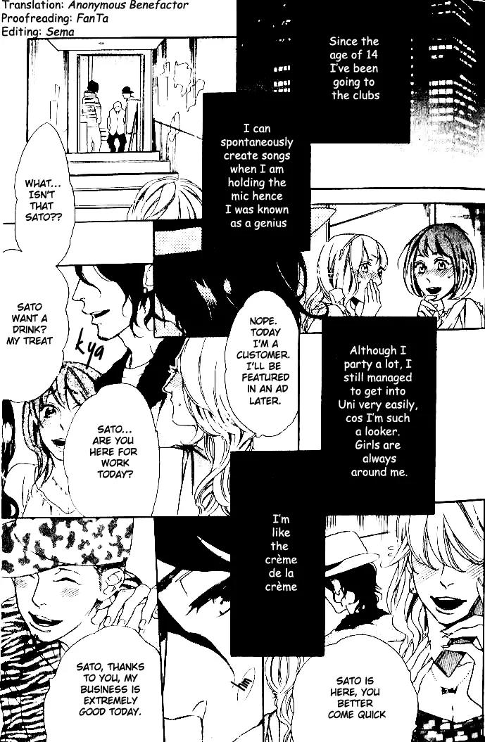 Play Zone - Nikushoku Kareshi to Kaikan Tenshi Chapter 1 page 3 - Chapter 1