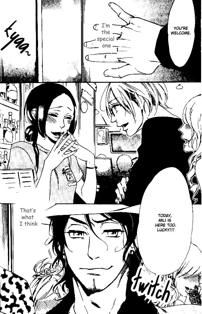 Play Zone - Nikushoku Kareshi to Kaikan Tenshi Chapter 1 page 4 - Chapter 1