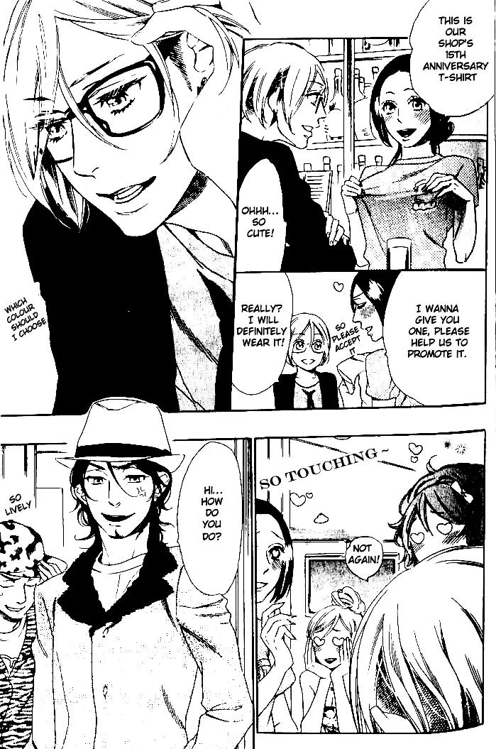 Play Zone - Nikushoku Kareshi to Kaikan Tenshi Chapter 1 page 5 - Chapter 1