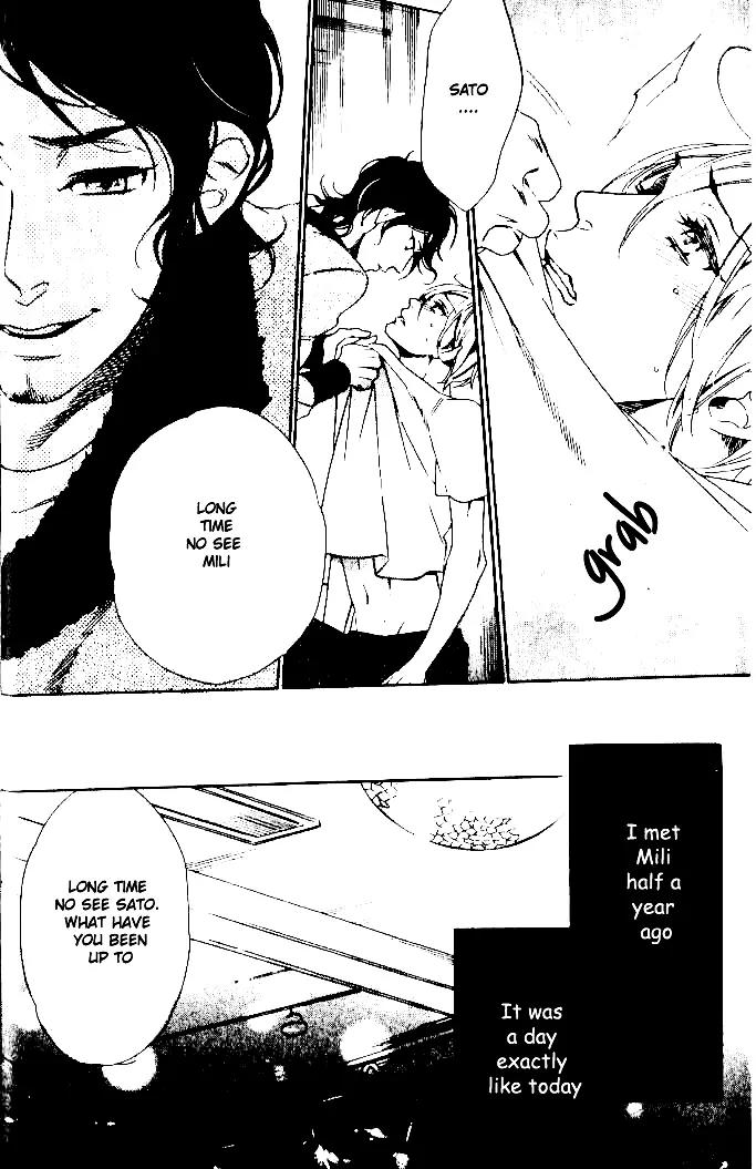 Play Zone - Nikushoku Kareshi to Kaikan Tenshi Chapter 1 page 8 - Chapter 1