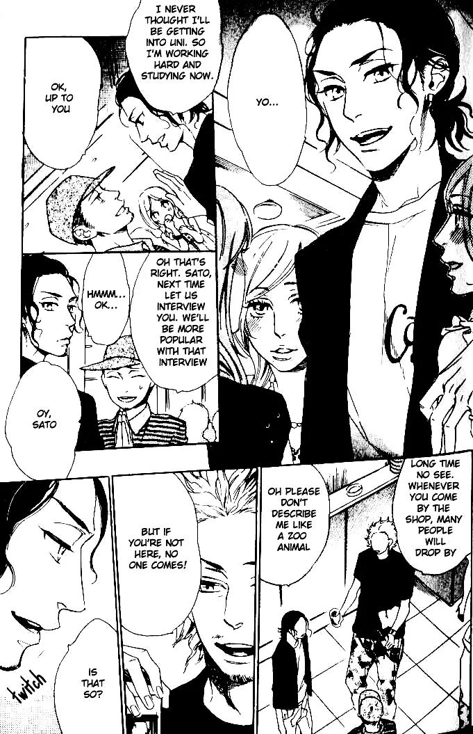 Play Zone - Nikushoku Kareshi to Kaikan Tenshi Chapter 1 page 9 - Chapter 1