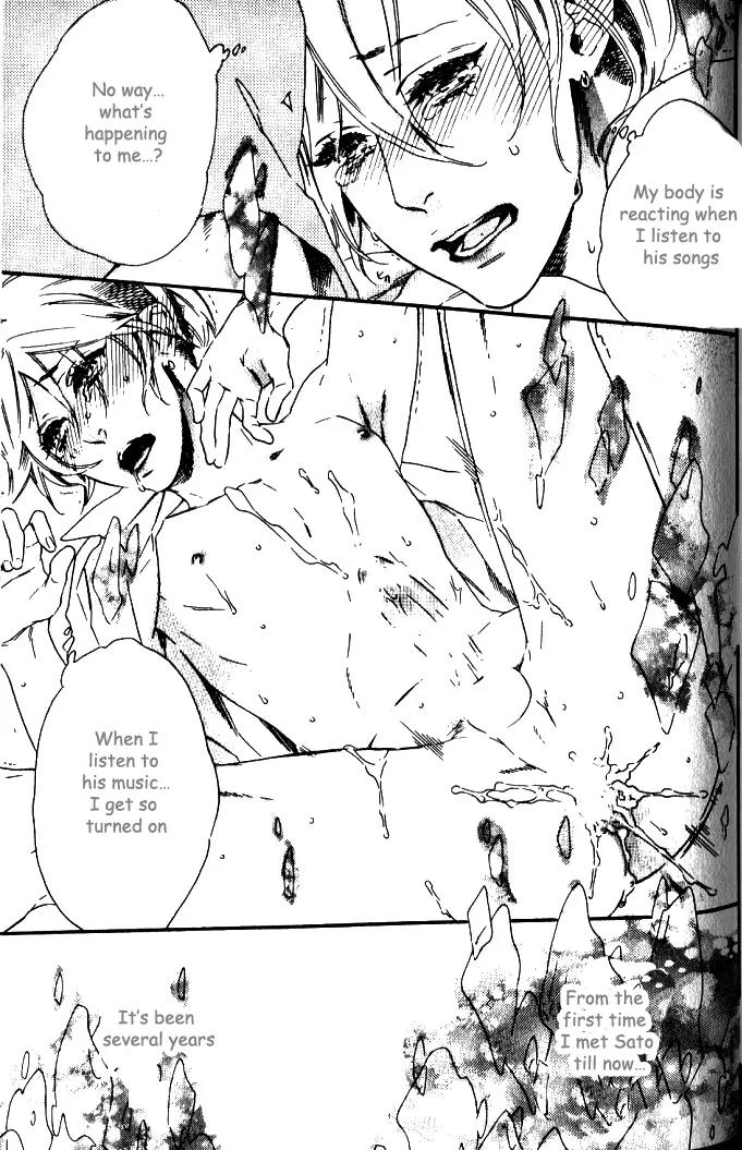 Play Zone - Nikushoku Kareshi to Kaikan Tenshi Chapter 2 page 20 - Chapter 2
