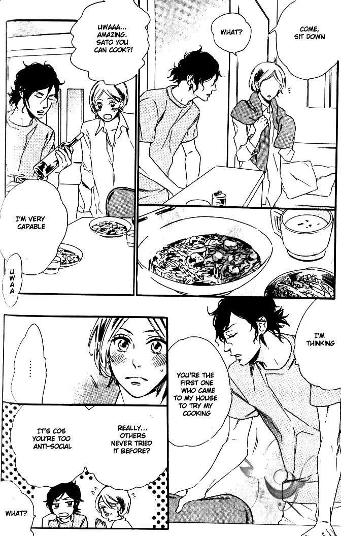 Play Zone - Nikushoku Kareshi to Kaikan Tenshi Chapter 2 page 23 - Chapter 2