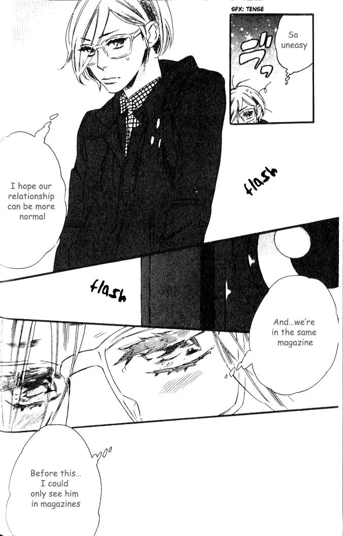 Play Zone - Nikushoku Kareshi to Kaikan Tenshi Chapter 2 page 5 - Chapter 2