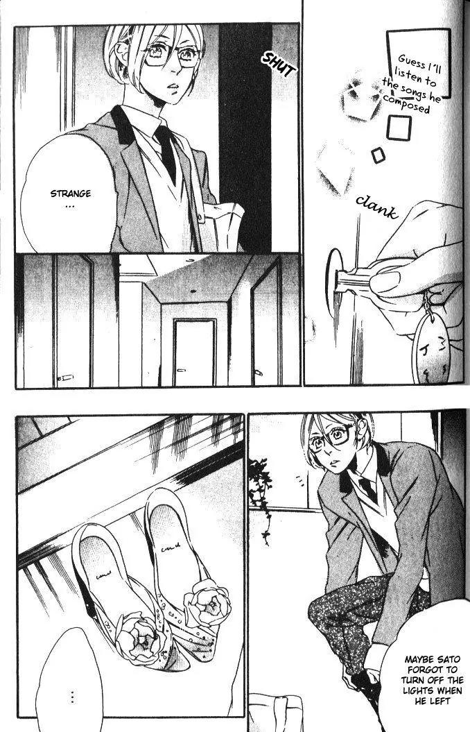 Play Zone - Nikushoku Kareshi to Kaikan Tenshi Chapter 4 page 10 - Chapter 4