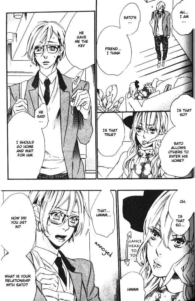 Play Zone - Nikushoku Kareshi to Kaikan Tenshi Chapter 4 page 12 - Chapter 4
