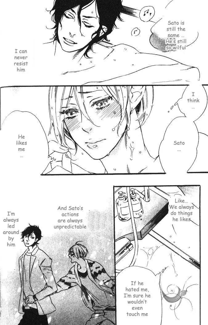 Play Zone - Nikushoku Kareshi to Kaikan Tenshi Chapter 4 page 3 - Chapter 4