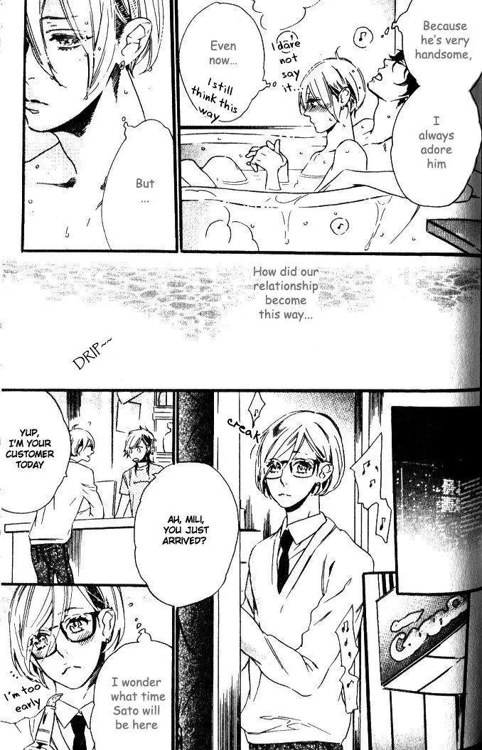 Play Zone - Nikushoku Kareshi to Kaikan Tenshi Chapter 4 page 4 - Chapter 4