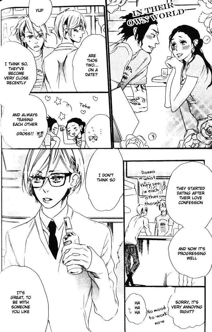 Play Zone - Nikushoku Kareshi to Kaikan Tenshi Chapter 4 page 5 - Chapter 4