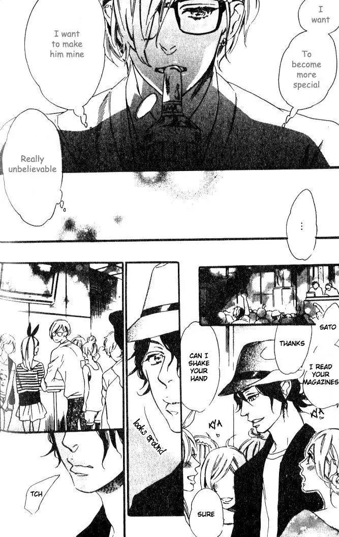 Play Zone - Nikushoku Kareshi to Kaikan Tenshi Chapter 4 page 7 - Chapter 4