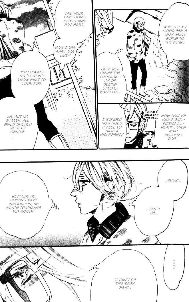 Play Zone - Nikushoku Kareshi to Kaikan Tenshi Chapter 5 page 11 - Chapter 5