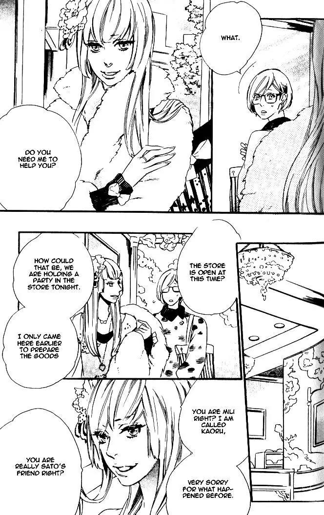 Play Zone - Nikushoku Kareshi to Kaikan Tenshi Chapter 5 page 13 - Chapter 5
