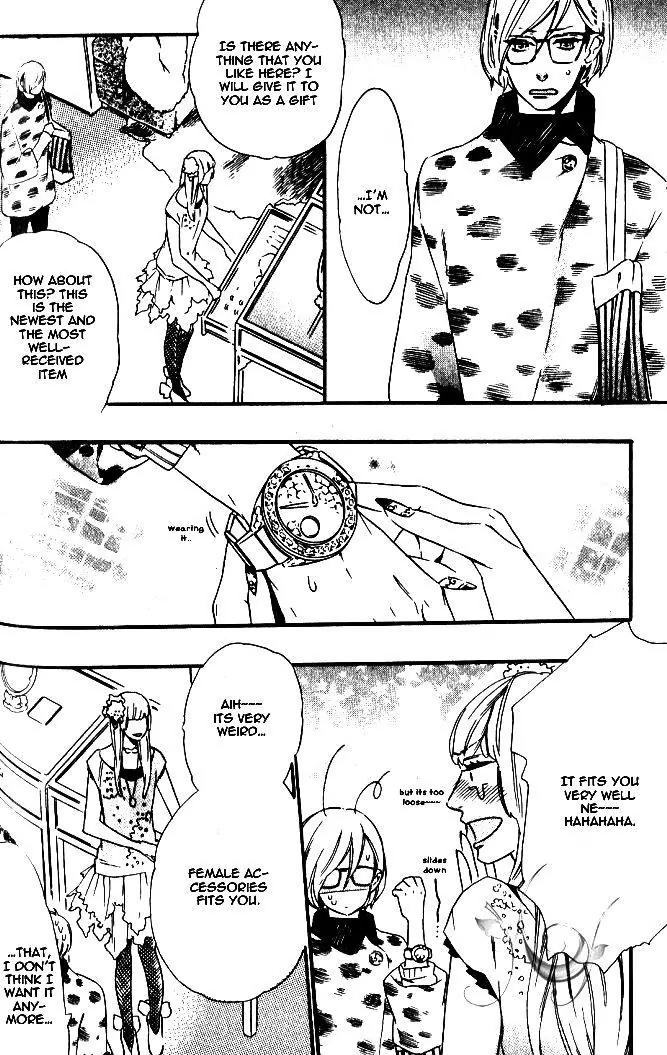Play Zone - Nikushoku Kareshi to Kaikan Tenshi Chapter 5 page 14 - Chapter 5