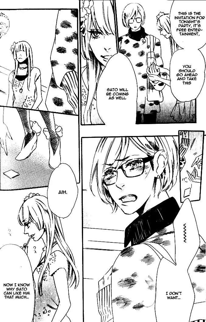 Play Zone - Nikushoku Kareshi to Kaikan Tenshi Chapter 5 page 16 - Chapter 5