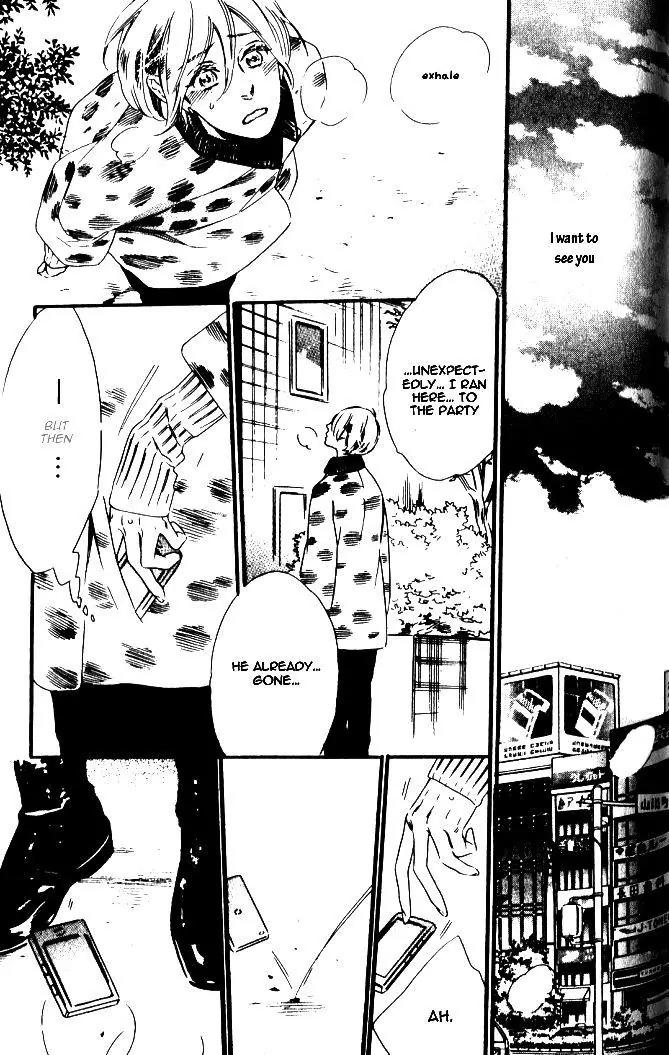 Play Zone - Nikushoku Kareshi to Kaikan Tenshi Chapter 5 page 21 - Chapter 5