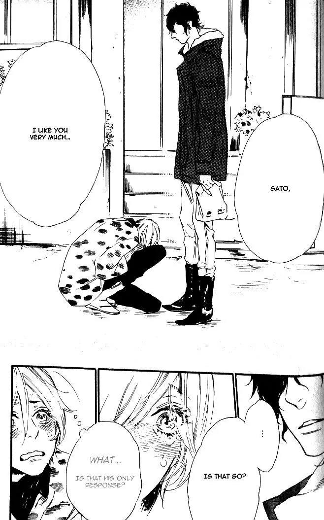 Play Zone - Nikushoku Kareshi to Kaikan Tenshi Chapter 5 page 23 - Chapter 5