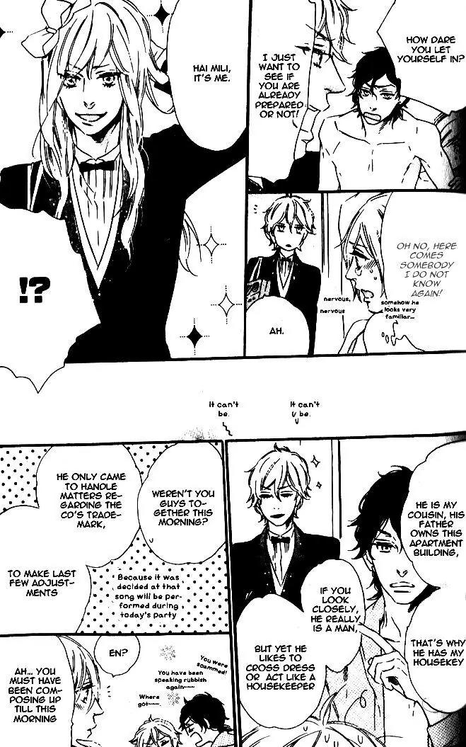 Play Zone - Nikushoku Kareshi to Kaikan Tenshi Chapter 5 page 29 - Chapter 5
