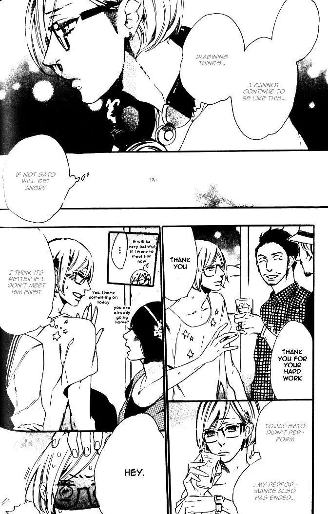 Play Zone - Nikushoku Kareshi to Kaikan Tenshi Chapter 5 page 4 - Chapter 5