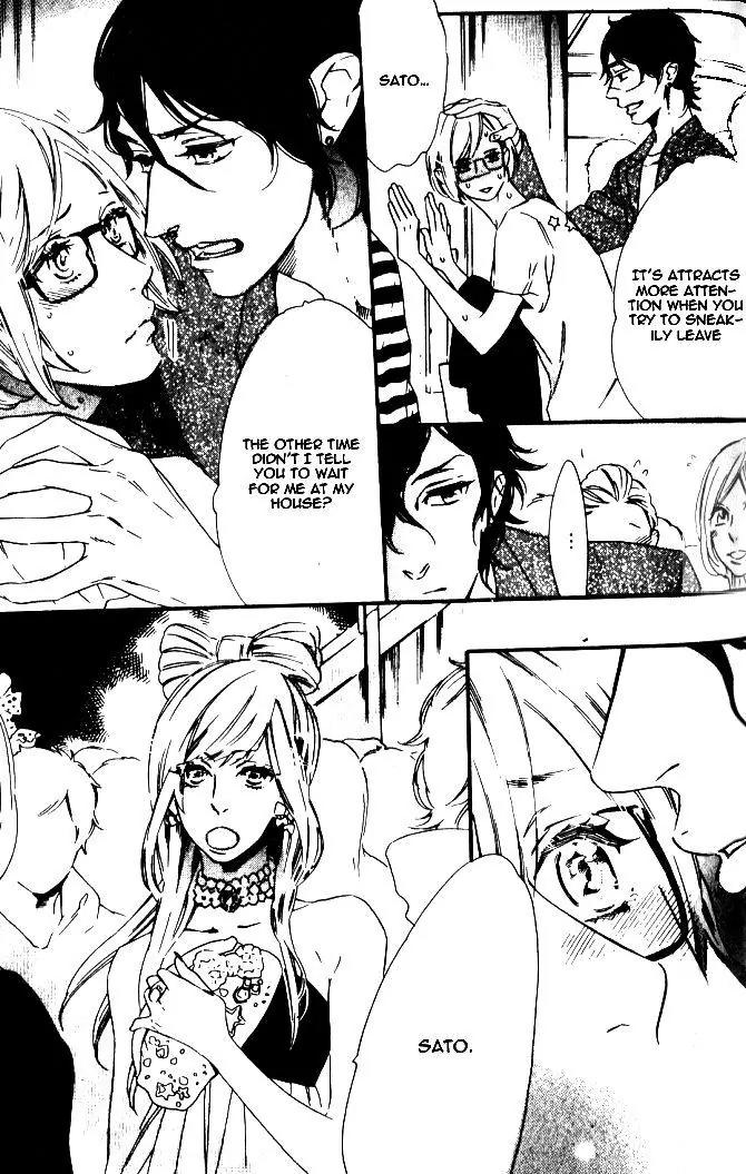 Play Zone - Nikushoku Kareshi to Kaikan Tenshi Chapter 5 page 5 - Chapter 5