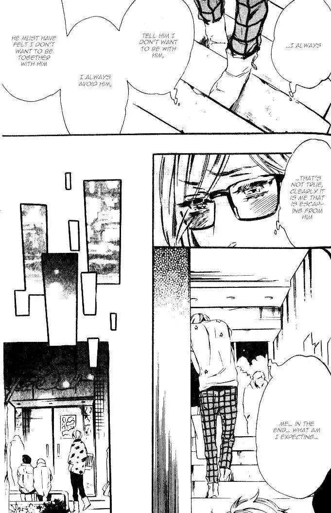 Play Zone - Nikushoku Kareshi to Kaikan Tenshi Chapter 5 page 7 - Chapter 5