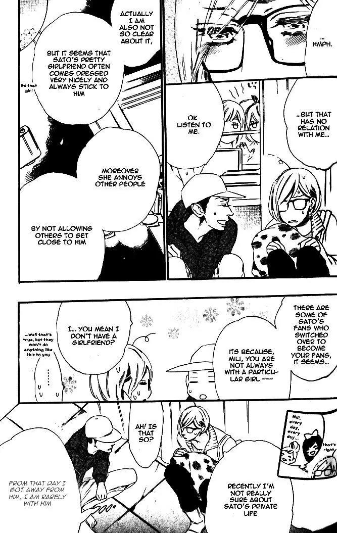 Play Zone - Nikushoku Kareshi to Kaikan Tenshi Chapter 5 page 9 - Chapter 5