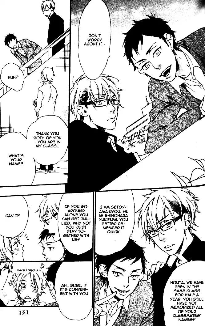 Play Zone - Nikushoku Kareshi to Kaikan Tenshi Chapter 6 page 13 - Chapter 6