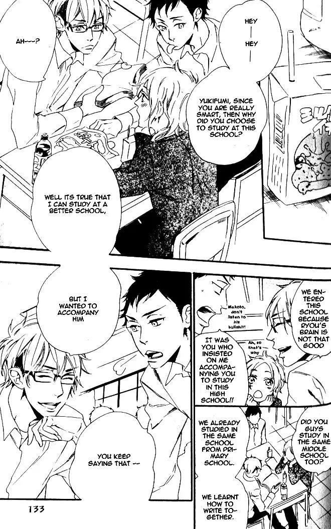 Play Zone - Nikushoku Kareshi to Kaikan Tenshi Chapter 6 page 15 - Chapter 6