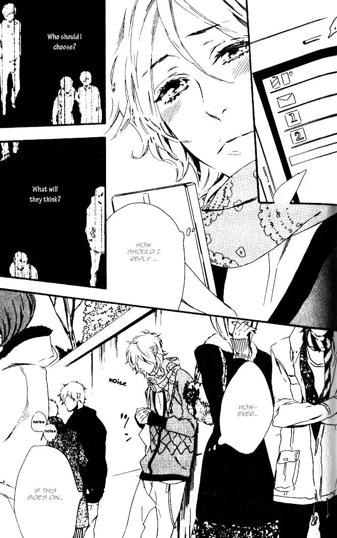 Play Zone - Nikushoku Kareshi to Kaikan Tenshi Chapter 6 page 17 - Chapter 6