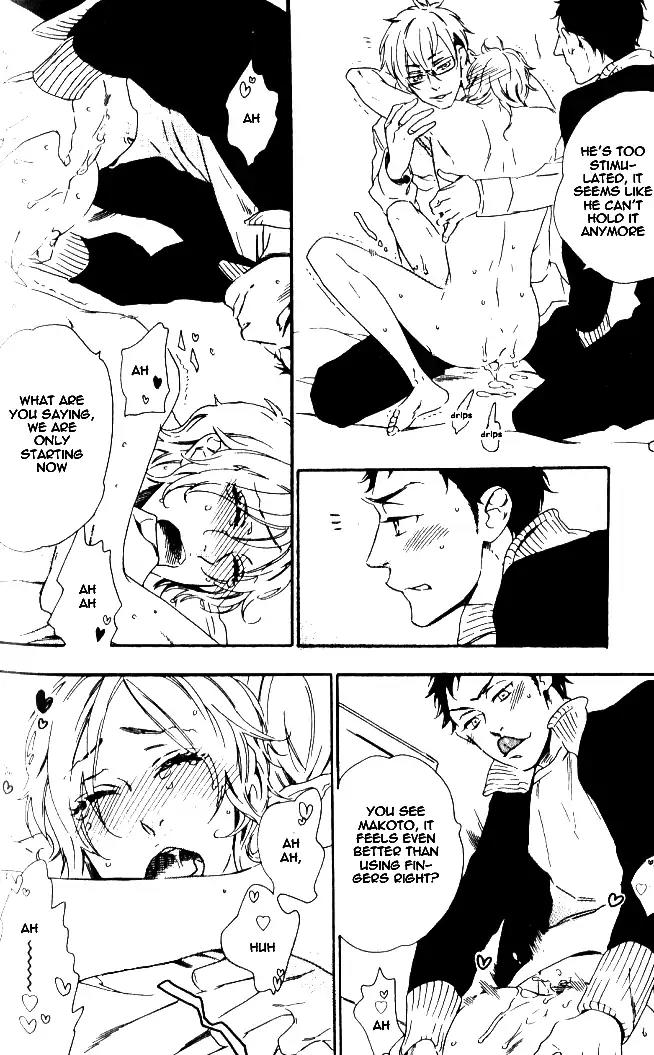 Play Zone - Nikushoku Kareshi to Kaikan Tenshi Chapter 6 page 26 - Chapter 6