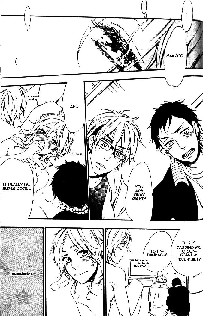 Play Zone - Nikushoku Kareshi to Kaikan Tenshi Chapter 6 page 31 - Chapter 6