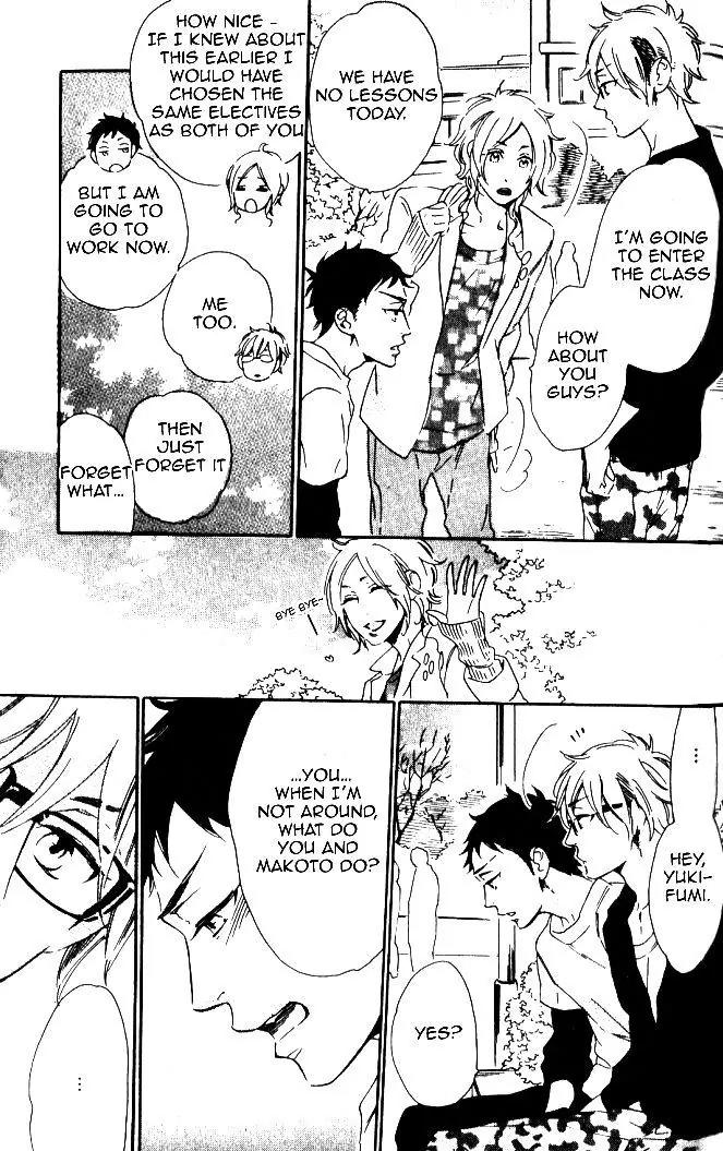 Play Zone - Nikushoku Kareshi to Kaikan Tenshi Chapter 7 page 12 - Chapter 7