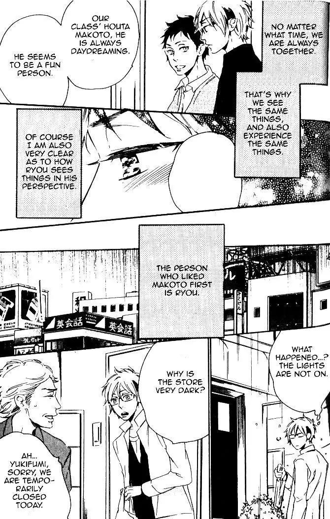 Play Zone - Nikushoku Kareshi to Kaikan Tenshi Chapter 7 page 14 - Chapter 7