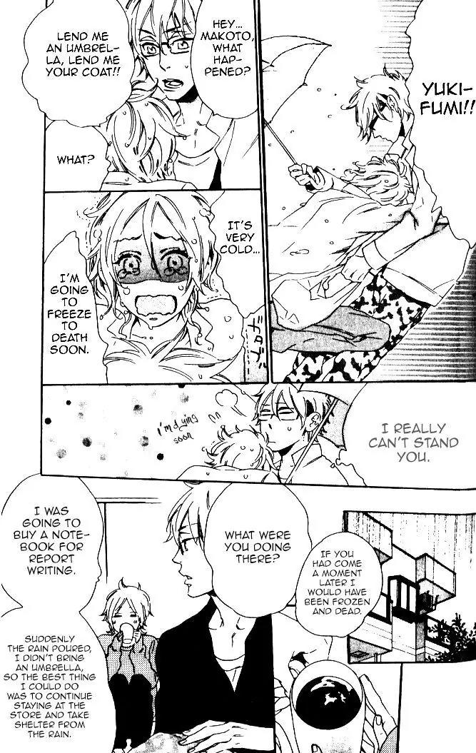 Play Zone - Nikushoku Kareshi to Kaikan Tenshi Chapter 7 page 16 - Chapter 7